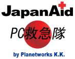 JapanAid PC�~�}��